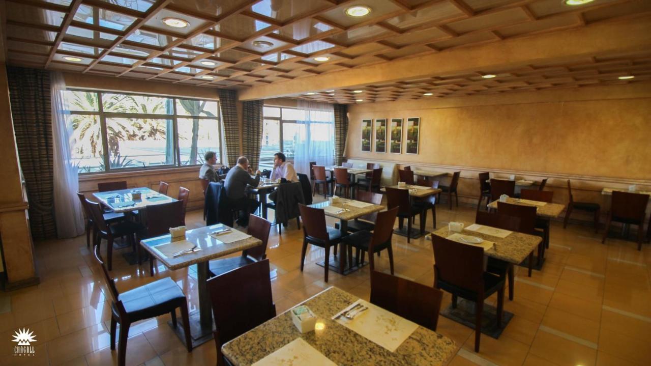Hotel Chagall Copiapo Luaran gambar
